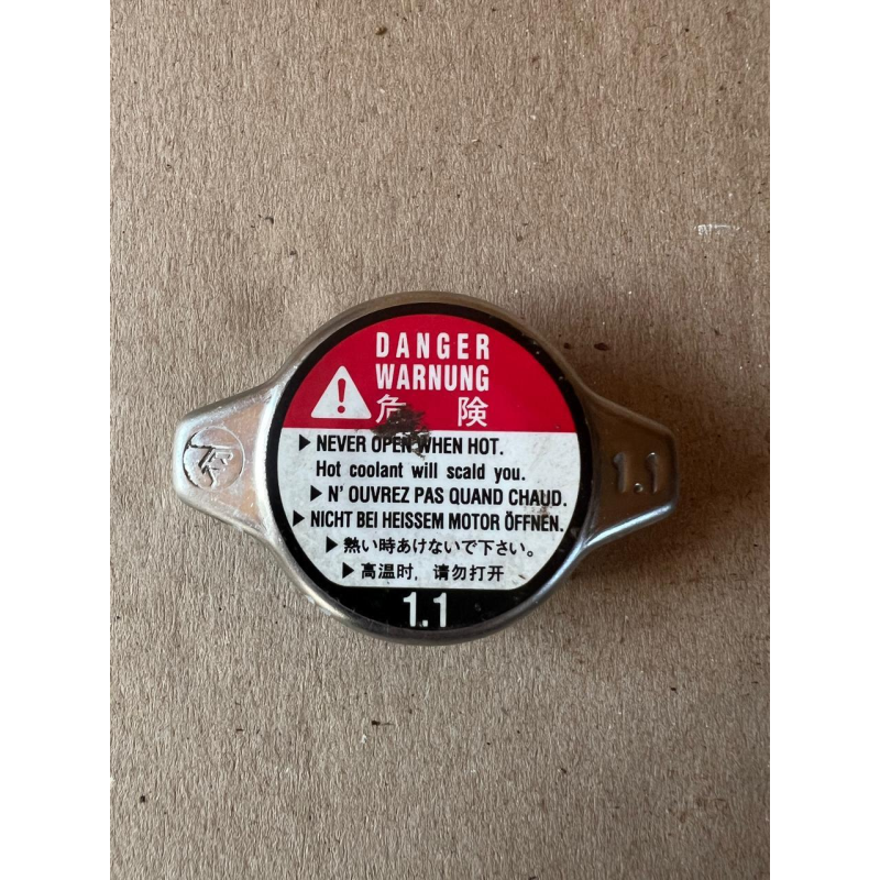 Кришка розширювального бачка системи охолодження Honda Accord 7 19045RAA003 19045-RAA-003