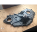 ПЕРЕДНЯ КРИШКА HR2510 LAND ROVER DISCOVERY