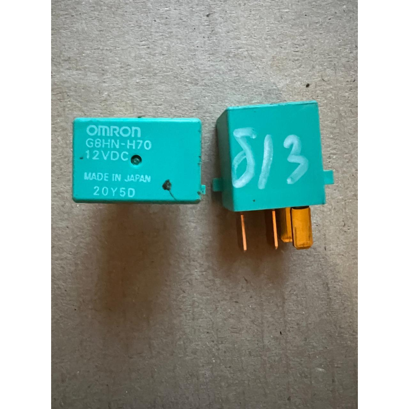 Автомобільне реле Omron G8HN-H70 електромагнітне