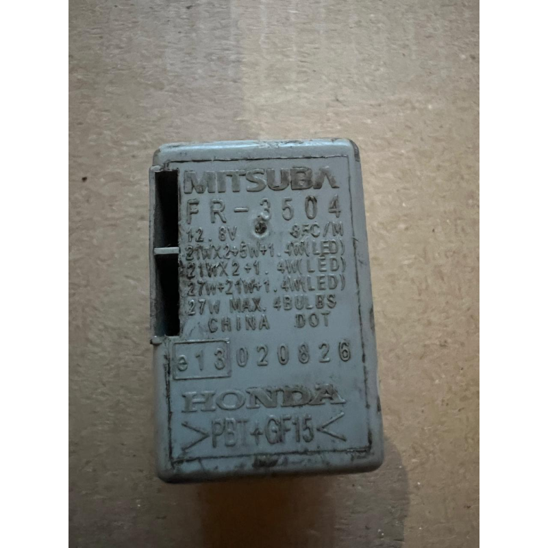Реле Mitsuba FR3504 / E13020826 Honda Accord (2002-2007)