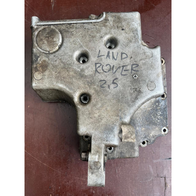 Масляний піддон Land Rover 2.5 V6 Масляний піддон Land Rover 2.5 V6