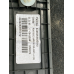 Накладка порога Honda CIVIC 84262SMGE012