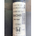 Амортизатор задній Honda Civic 801402000185 844902001381 52610SMGE06