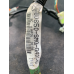 Проводка на корпус печки Honda Civic 5D  80650-SMG-G401-5