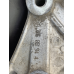 Кронштейн переднього важеля лівий Honda Civic 5D 50225SMGE020 50225-SMG-E020