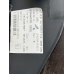 Подлокотник Honda Civic 5D  83406SMRA00ZA  83401SMGG010M1