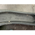 Дворик правий Ford Transit Custom BK2117526BB 1893041