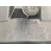 Накладка двигуна декоративна Honda Civic 5D 32121RSA0000 32121-RSA-0000