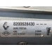 Стартер Renault Trafic 2.0 (Opel Vivaro / Nissan Primastar) 2006-2014  G199185A  8200628430