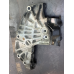 Кронштейн кріплення двигуна Renault Trafic 8200741758